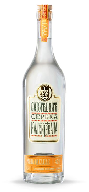 serbian rakia apricot brandy savicevic rakiya